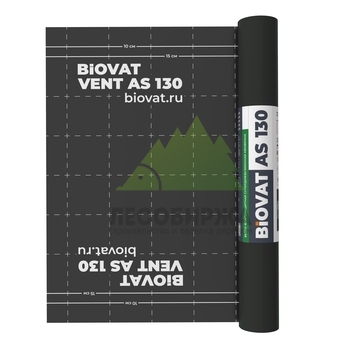 Ветро-влагозащитная мембрана для кровли/стен BIOVAT® VENT AS 130 130 г/м2 1.5х50 м 75 м2