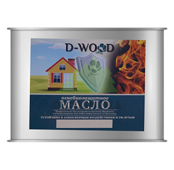 Огнебиозащитное масло D-WOOD 01-07