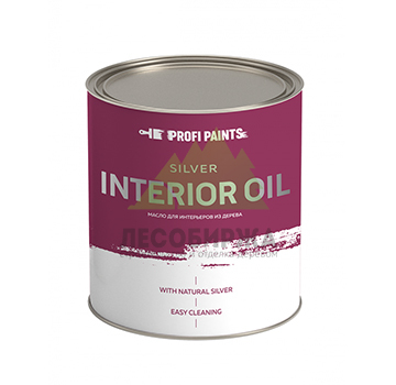 Масло для стен и потолков ProfiPaints Silver Interior Oil