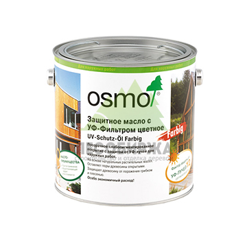 Защитное масло OSMO с УФ-фильтром, цветное