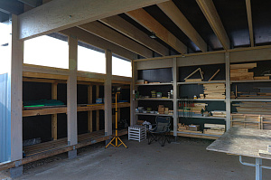 Система для хранения