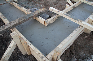 Надежный фундамент 