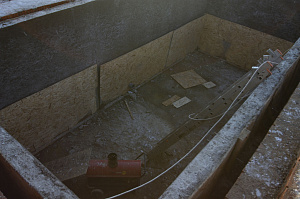 Надежный фундамент 