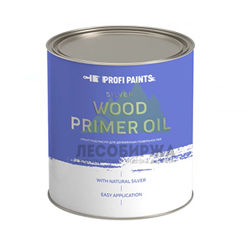 Грунт под масло для дерева интерьерный ProfiPaints Silver Wood Primer Oil