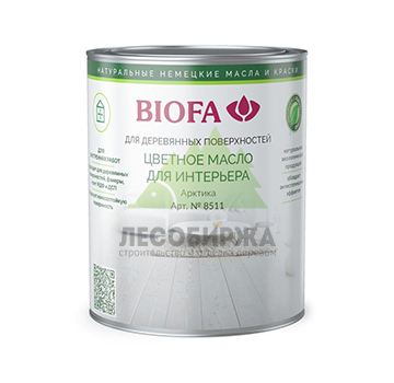 Масло для внутренних работ BIOFA Color-Oil For Indoors 8511, белое