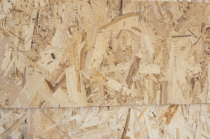 Надежный фундамент 