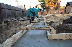 Надежный фундамент 