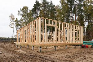 Каркасный дом 