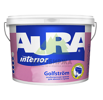 Aura Golfstrom краска для стен и потолков особо прочная, база TR прозрачная, матовая