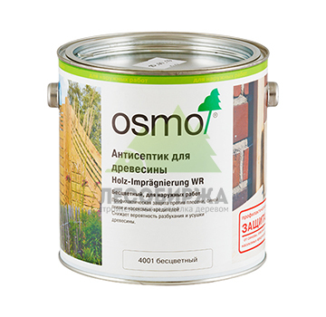 Антисептик для наружных работ OSMO Holz-Imprägnierung WR (4001 бесцетный)
