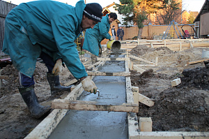 Надежный фундамент 