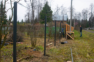 начало работ