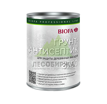 Специальный грунт-антисептик BIOFA 8750