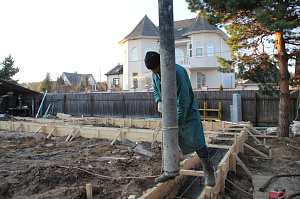 Надежный фундамент 