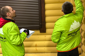 процессы замера