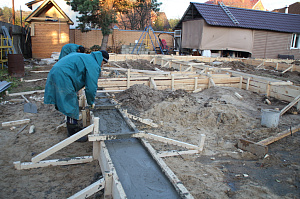 Надежный фундамент 