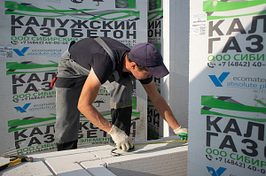 газоблоки для строительства дома