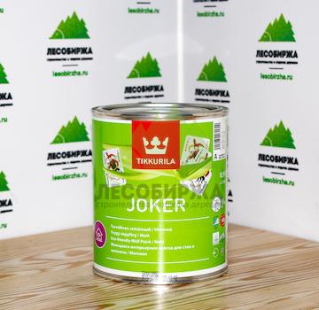 Моющаяся интерьерная краска Tikkurila JOKER