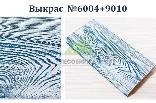 Урок №15. Покраска древесины лессирующими лазурями и маслами. Особенности и профессиональные тонкости — гид по породам и цветам