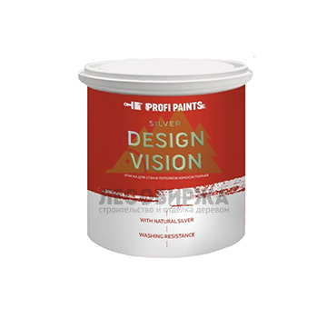 Краска моющаяся износостойкая Profipaints SILVER DESIGN VISION