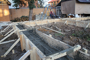 Надежный фундамент 