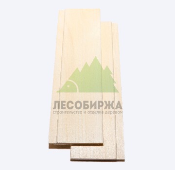 Евровагонка из липы сорт ЭКСТРА 96x15x2700