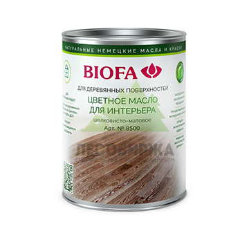 Цветное масло для интерьера BIOFA Color-Oil For Indoors 8500