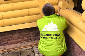 замеры для покраски