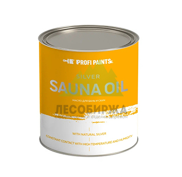 Масло для дерева износостойкое для бань и саун ProfiPaints Silver Sauna Oil