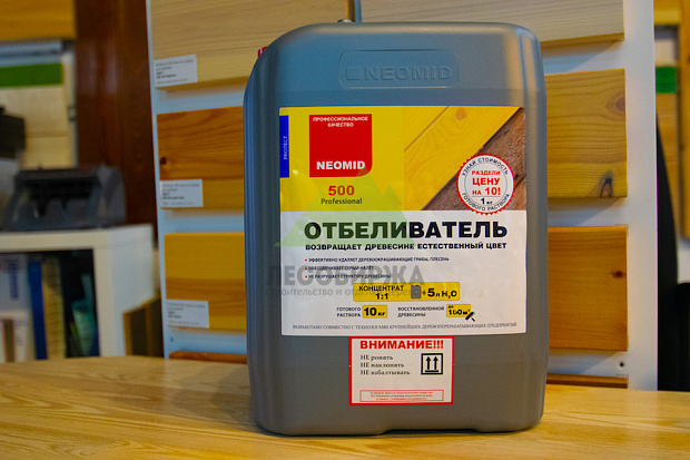 Насекомые и синевa в древесине — как избавиться без замены материала