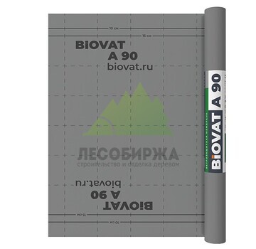 Ветрозащитная мембрана для стен BIOVAT® A 90 90 г/м2 1.5х50 м 75 м2