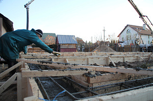 Надежный фундамент 