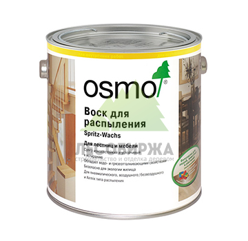 Воск для распыления OSMO Spritz-Wachs - 2.5 л
