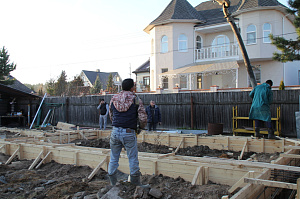 Надежный фундамент 