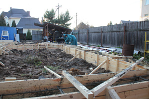 Надежный фундамент 