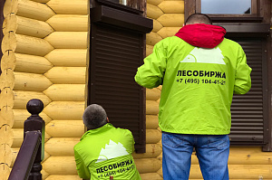 бесплатный выезд замерщика