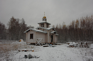 фасад дома отделка покраска