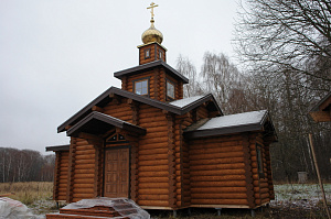 покраска фасада