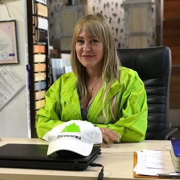 Рожкова Юлия Владиславна