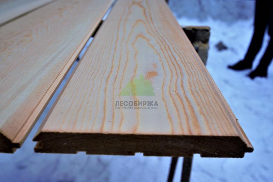 Ангарская сосна Экстра Ангарская сосна Экстра