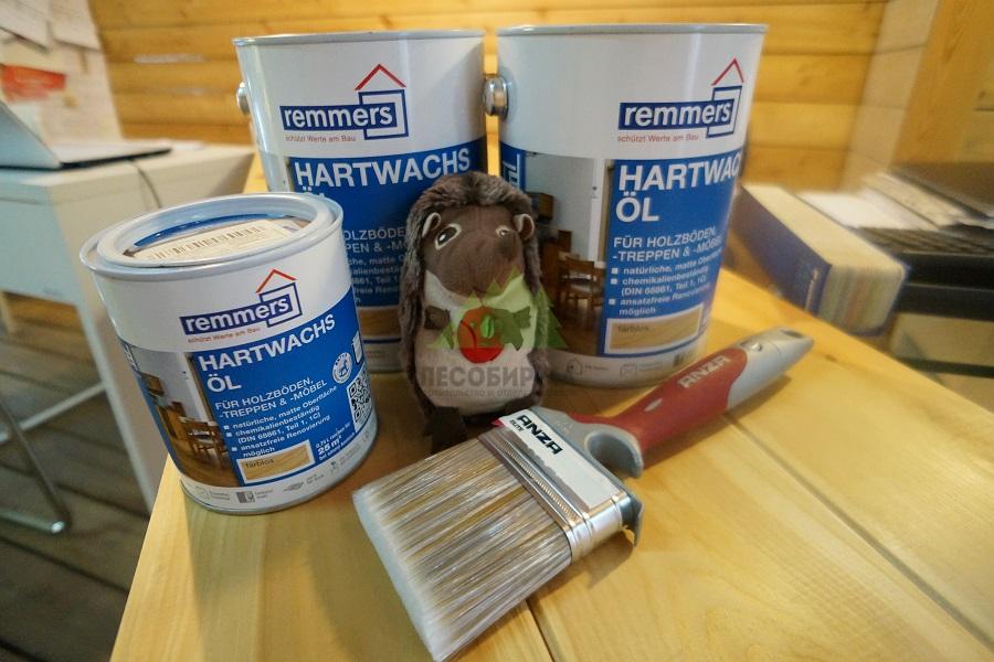 Масловоск Hartwachsol