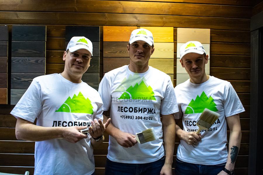 наша команда