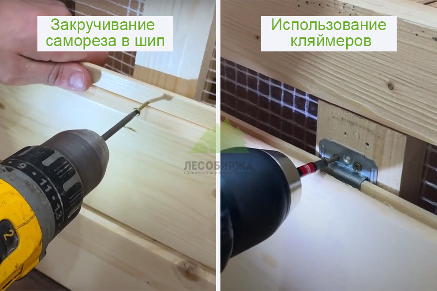 Монтаж имитации бруса Монтаж имитации бруса