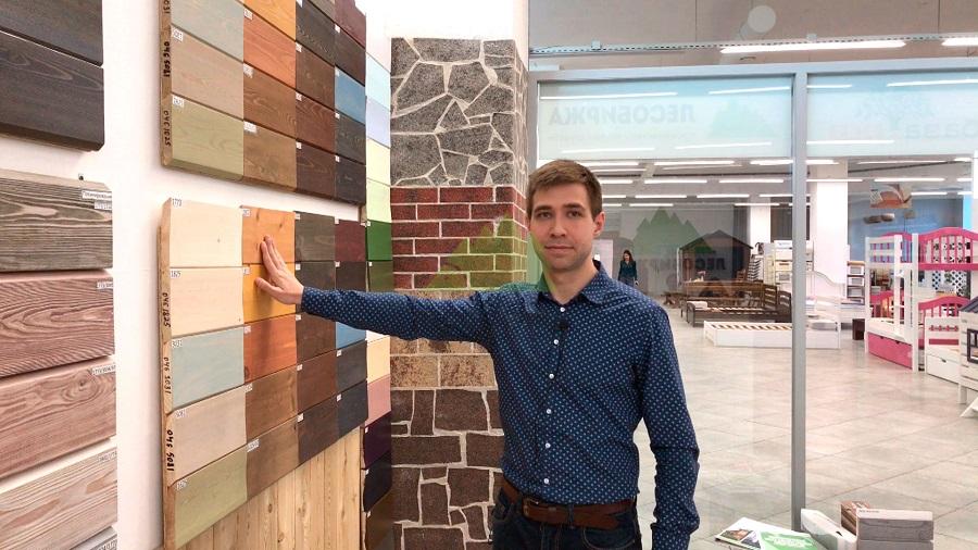 Образцы покрытий в офисе 