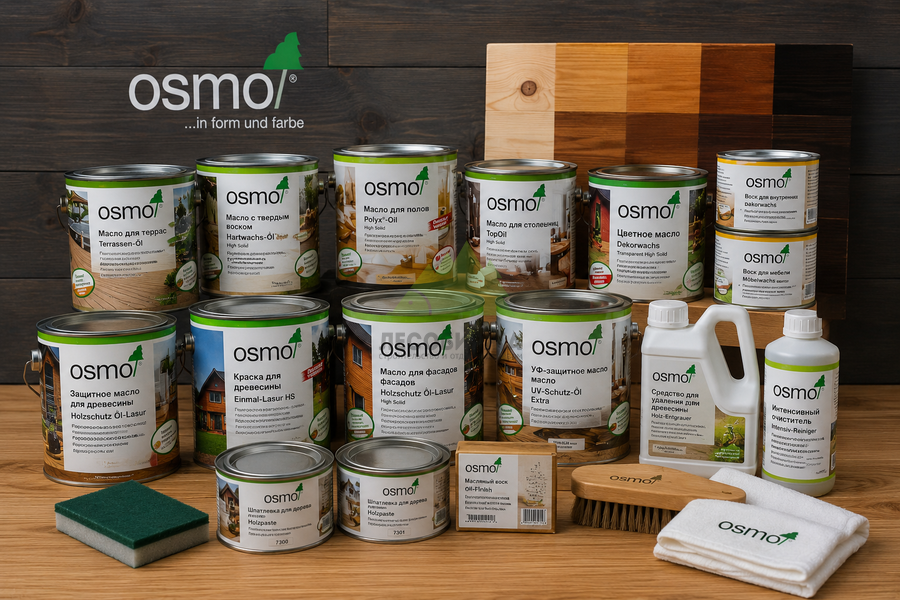 Продукты Osmo Продукты Osmo