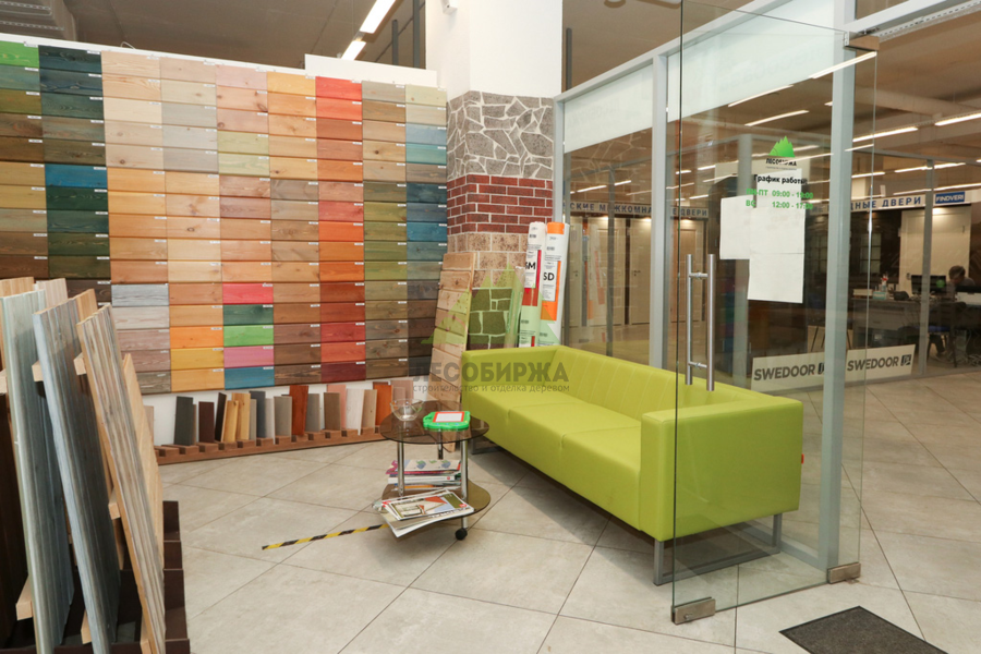 Офис в Санкт-Петербурге Офис в Санкт-Петербурге