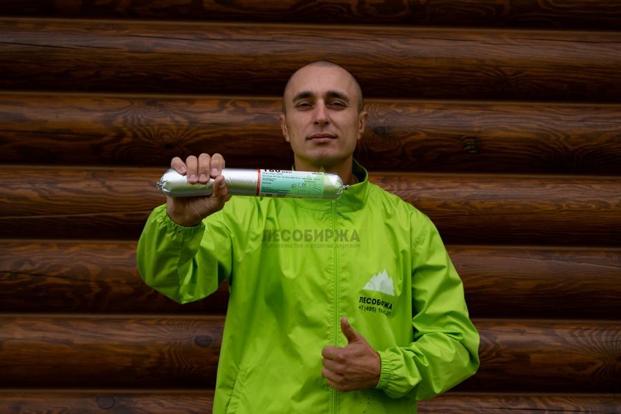 Услуга покраска деревянного дома