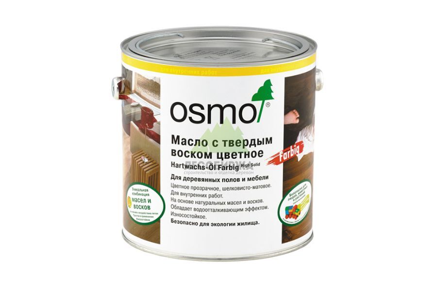 Масло с твердым воском цветное OSMO Hartwachs-Ol Farbig maslo_s_tverdym_voskom_cvetnoe_osmo.jpg