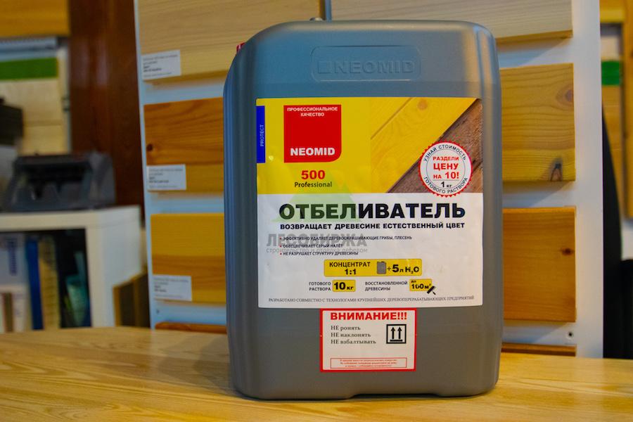 neomid 500 neomid 500