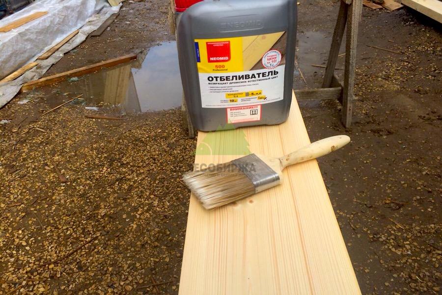 доска после обработки отбеливателем 
